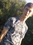 Вадим, 28 лет, Псков
