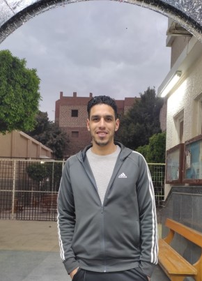 Adel, 28, Egypt, Al Minya