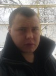 Александр, 36 лет, Шахты