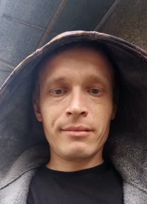 Дмитрий из Нижние Серги 36 лет