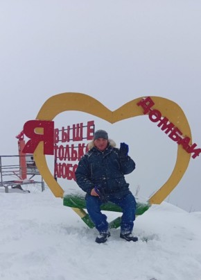 Aleksandr, 51, Russia, Rostov-na-Donu