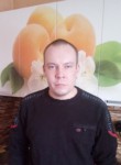 Владислав, 35 лет, Северодвинск