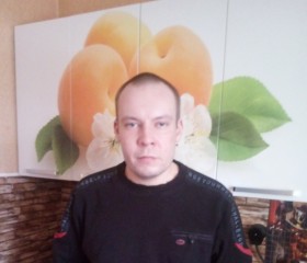 Владислав, 35 лет, Северодвинск