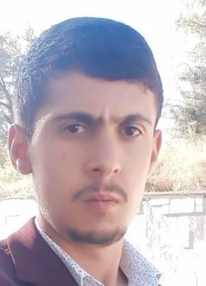 Emir, 22, Türkiye Cumhuriyeti, Bitlis