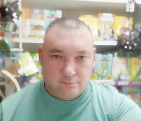 Рамиль, 38 лет, Татарск