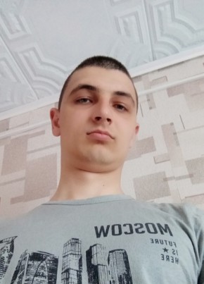 Руслан, 25, Россия, Чугуевка