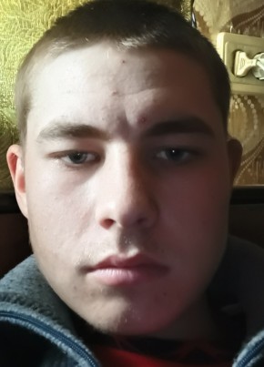 Дима из Москвы 18 лет
