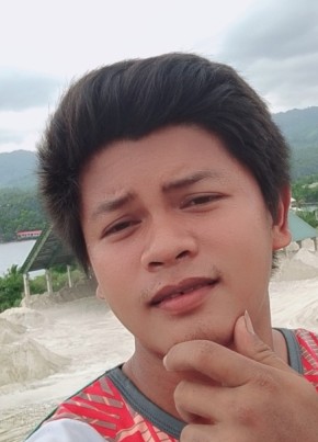 Iyutta из Lungsod ng Ormoc 27 лет