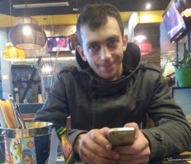 Вячеслав, 32 года, Светлогорск