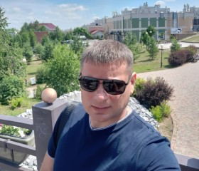 Виталий, 45 лет, Новосибирск