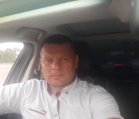 Виталий, 45 лет, Кемерово