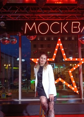 Светлана из Москвы 41 год