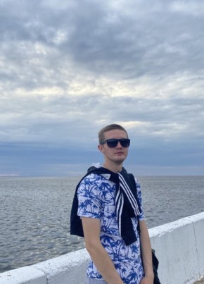 Илья, 25, Россия, Северодвинск