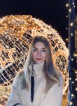 Елизавета, 23 года, Великий Новгород