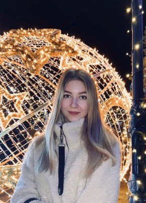 Елизавета, 23, Россия, Великий Новгород