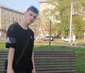 Алексей, 22 года, Рубцовск