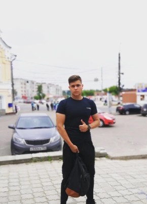 Дмитрий, 23, Россия, Богородск
