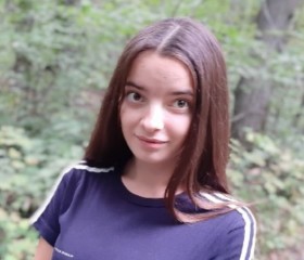 Оксана, 22 года, Альметьевск