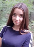Оксана, 22 года, Альметьевск