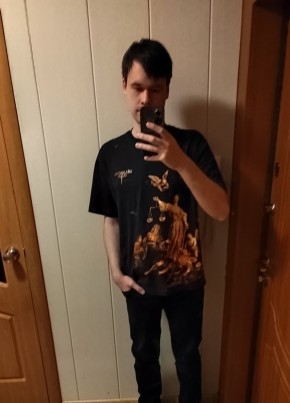 Dmitriy, 25, Russia, Moscow