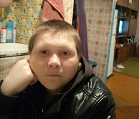 Владислав, 24 года, Саянск
