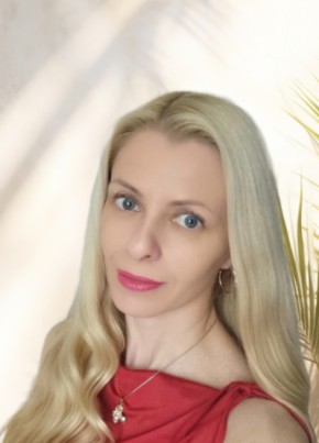 Елена из Екатеринбурга 44 года