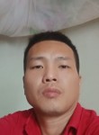 Nguyễn Xuân hợi, 35 лет, Hà Nội