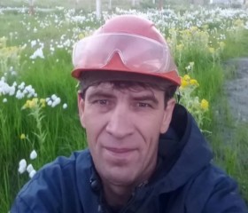 Ramil, 47, Kazan