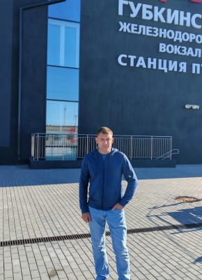 Михаил из Губкинския 41 год