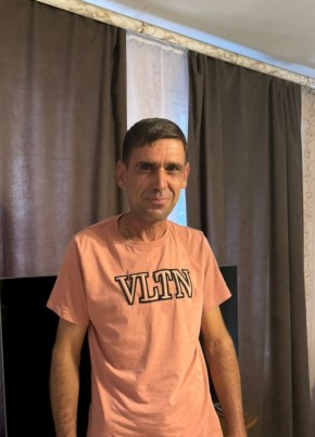 Сергей