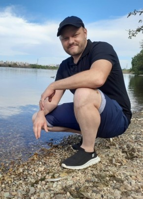 Сергей из Мирного (Якутия) 35 лет