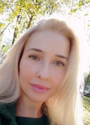 Юлия, 46, Россия, Ростов-на-Дону