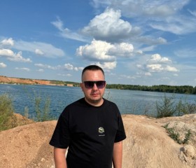 Dima, 32, Nizhniy Novgorod