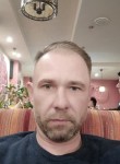 Иван, 46 лет, Переясловская