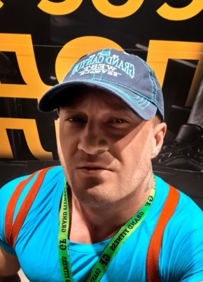 Илья из Санкт-Петербурга 33 года