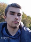 Дениэль, 20 лет, Пермь