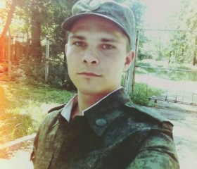 Игорь, 29 лет, Котовск