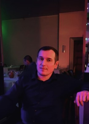 Александр М из Николаевска-на-Амуре 45 лет