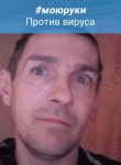 Николай, 46 лет, Донецьк