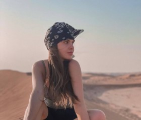 Veronika, 25, Moscow