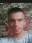 Виталий, 24 года, Омск