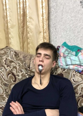 Константин , 26, Россия, Казань