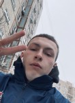Вячеслав, 22 года, Ростов-на-Дону
