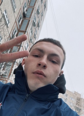 Вячеслав, 22, Россия, Ростов-на-Дону