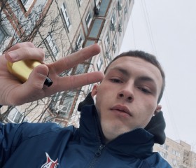 Вячеслав, 22 года, Ростов-на-Дону