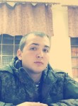 Евгений, 23 года