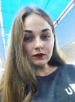 Инна, 34 года, Ростов-на-Дону