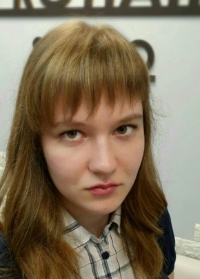 Лана, 25, Россия, Москва