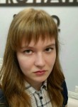 Лана, 24 года, Москва