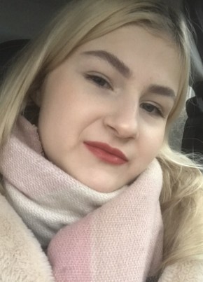 Екатерина, 22, Россия, Волгоград